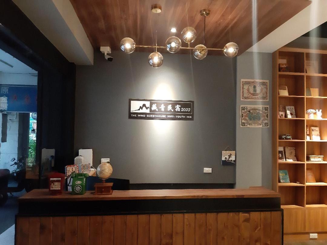 藏青民宿the Wind Guesthouse-Youth Inn Tainan Exterior photo